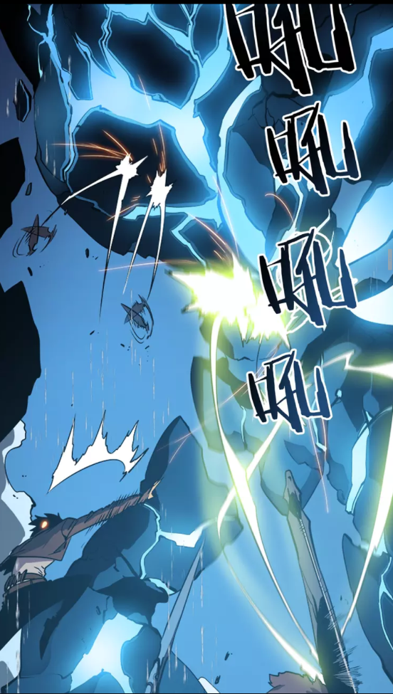 第17话 一击！30