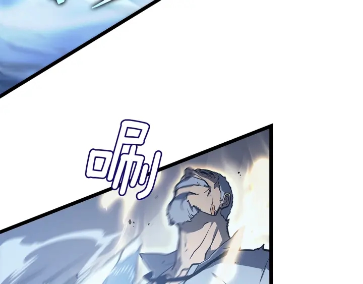 第150话 会长被刺117