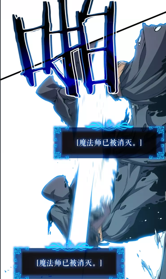 第44话 测试之房55