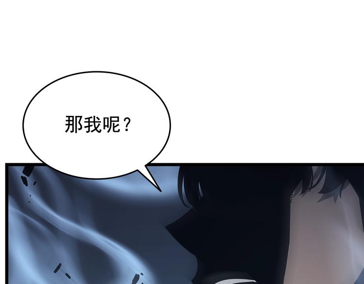第120话 王的选择132