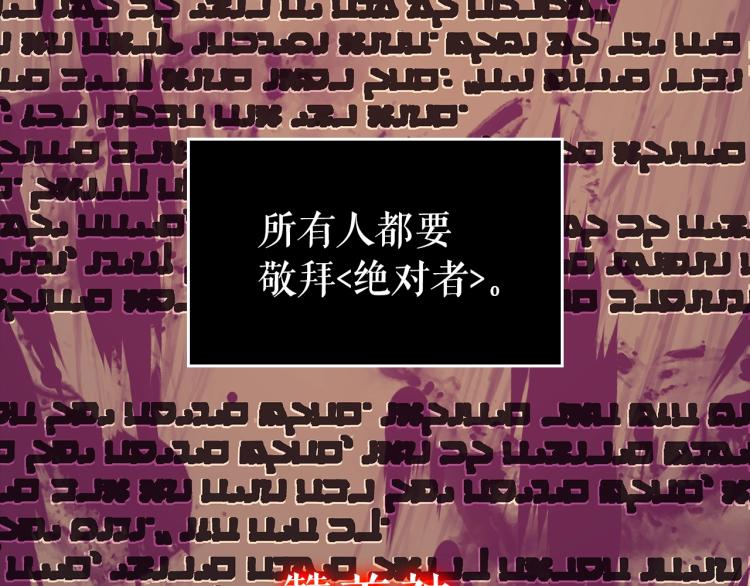 第162话 开始和结束182