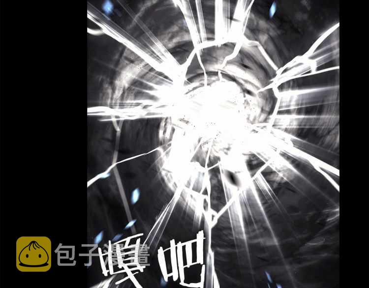 第128话 记忆数据72