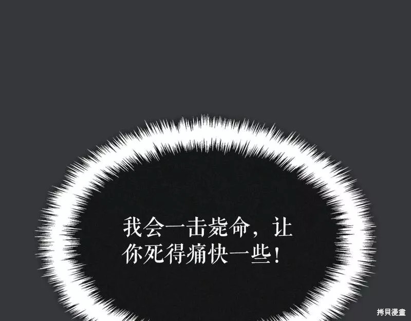 番外8255