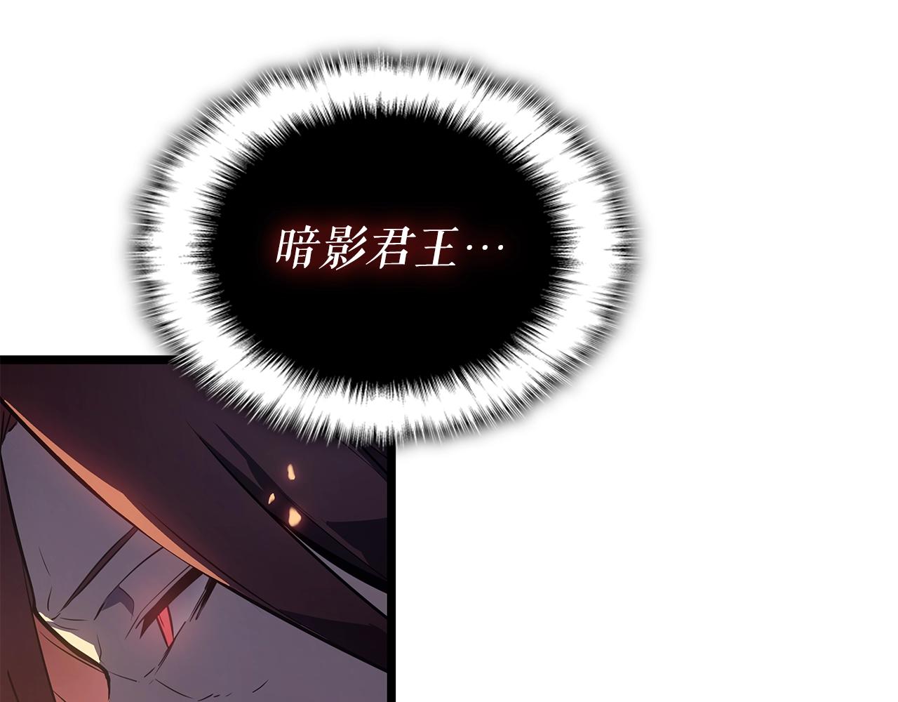 第172话 反击13