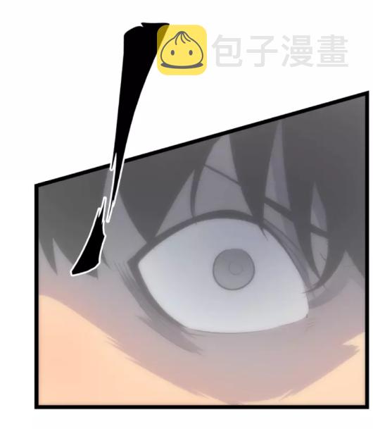 第58话 火神70