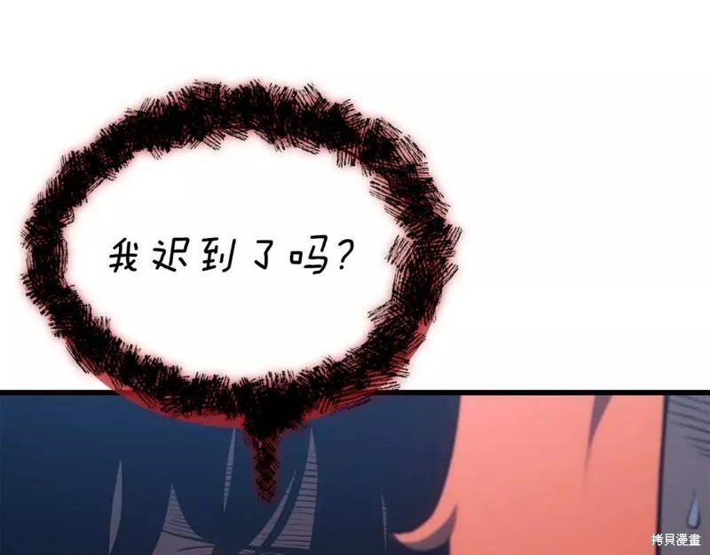 番外1073