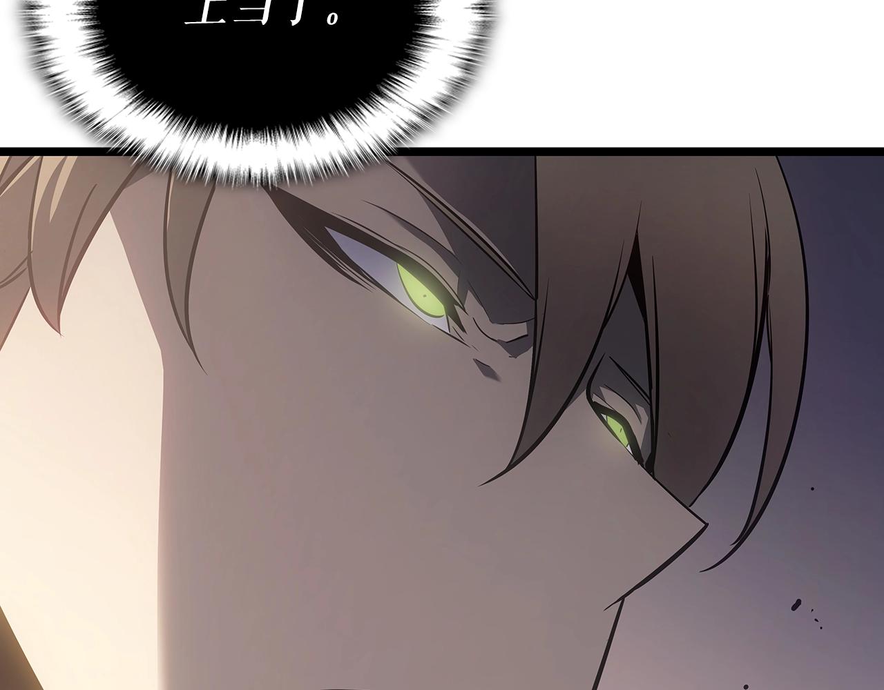 第172话 反击204