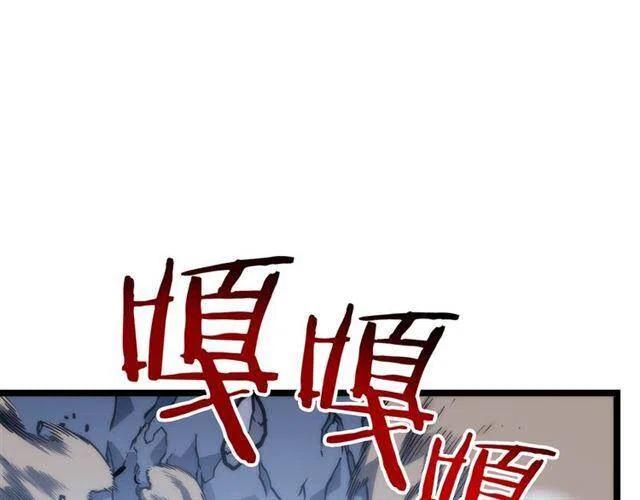 第103话 不知所措小蚂蚁92
