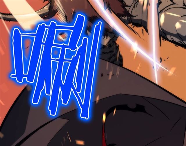 第81话 恶魔贵族159
