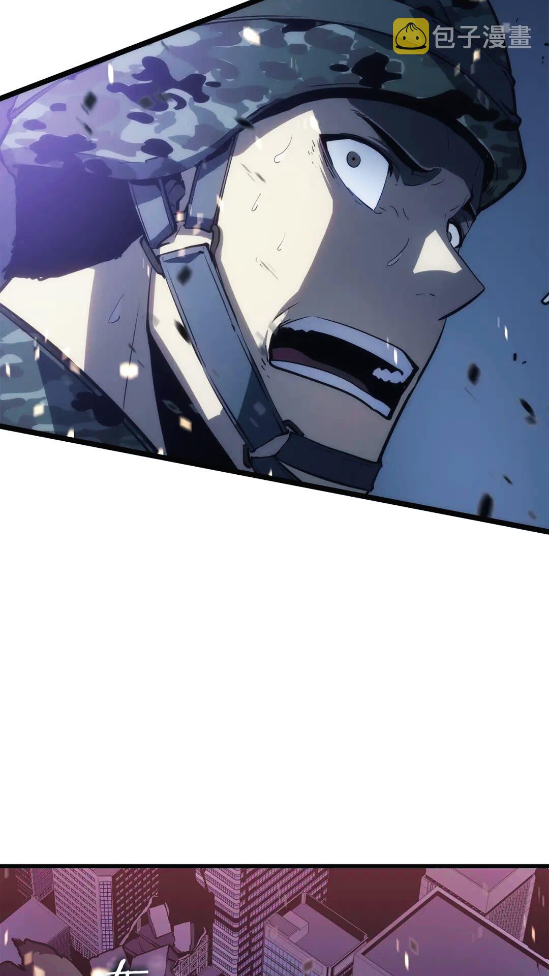 第134话 讨伐巨人17