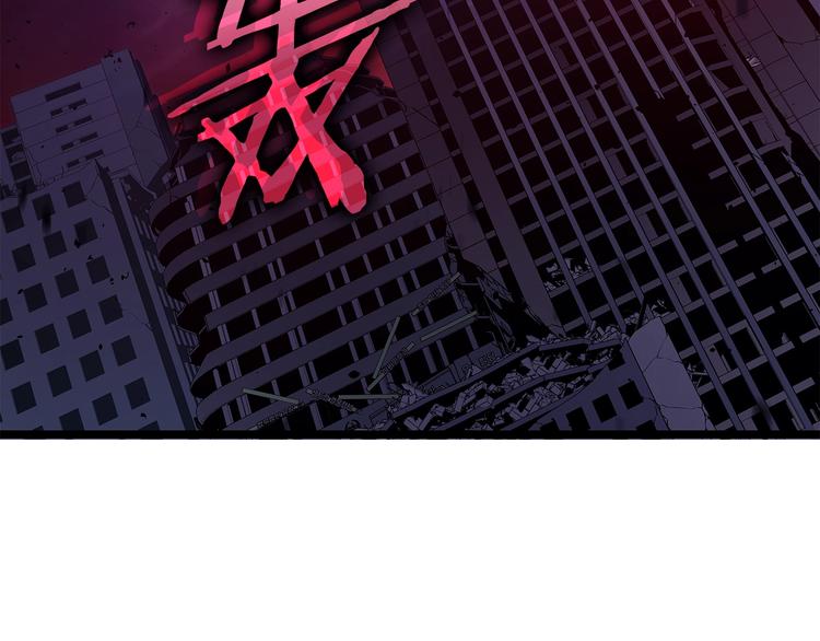 第158话 四位君王124