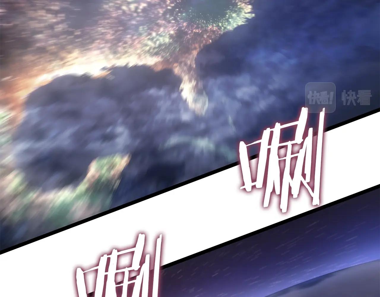 第170话 宣战225
