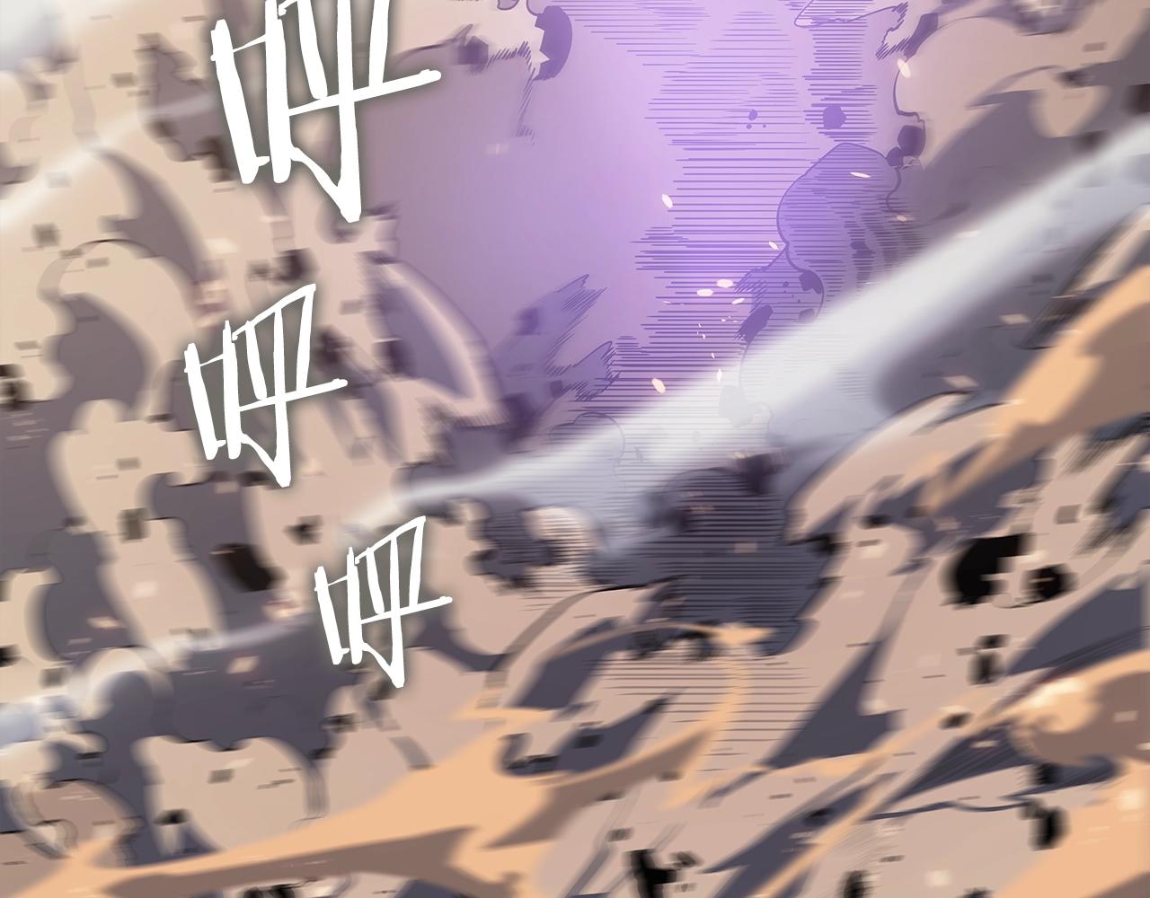 第176话 你的结局128