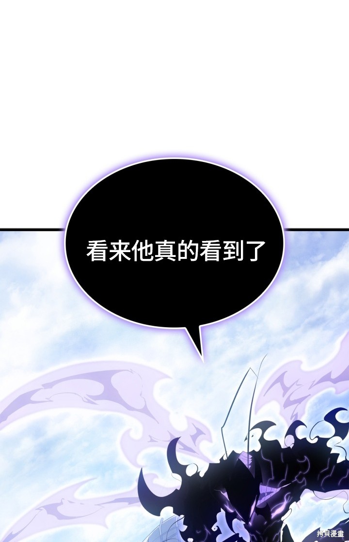 番外296