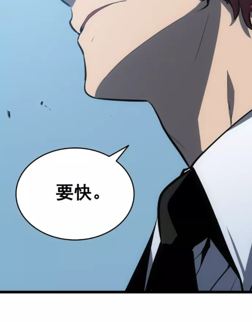 第55话 威胁我？36