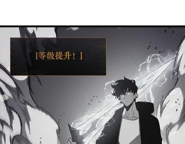 第111话 重启223