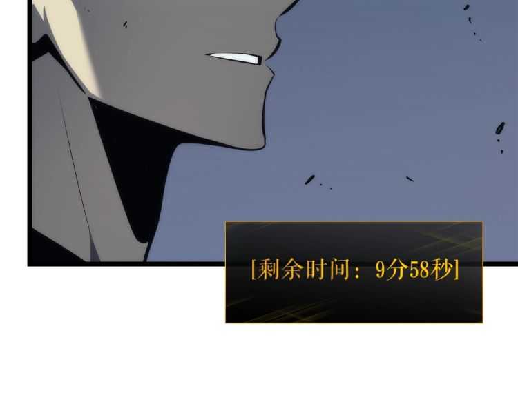 第126话 设计者252