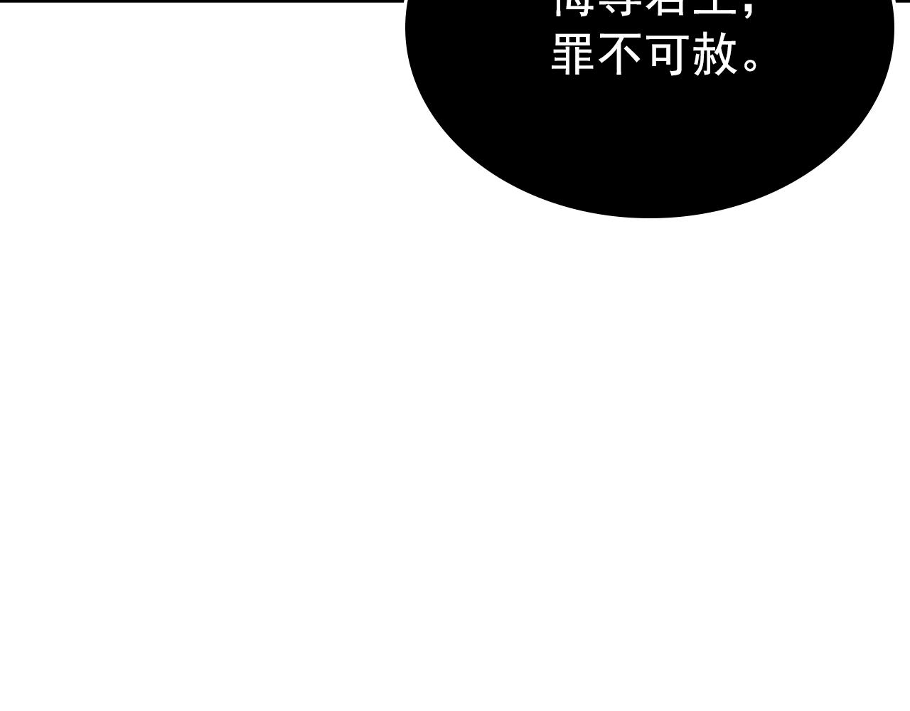 第172话 反击231