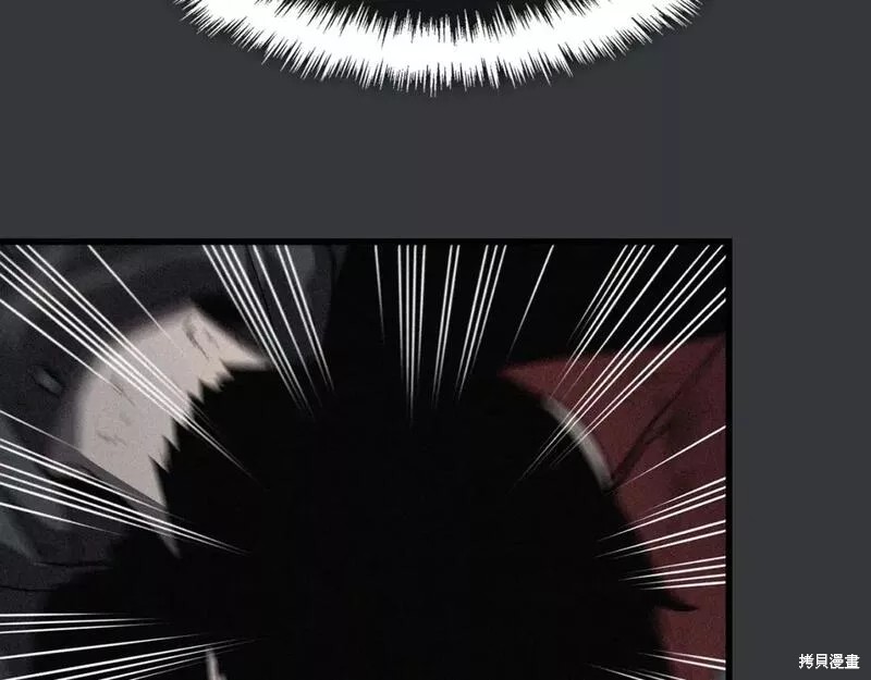 番外8256
