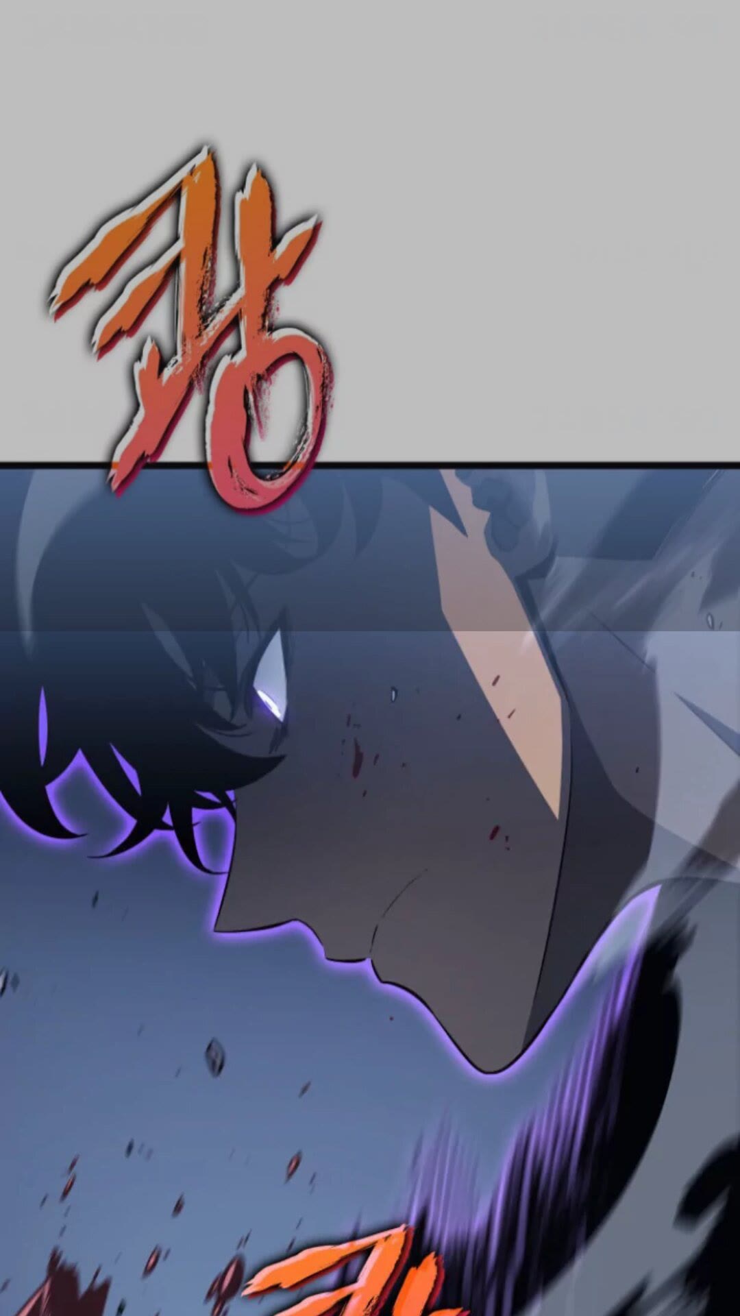 第146话 较量55