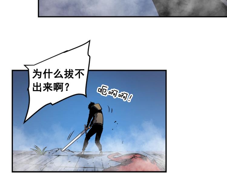 第13话 单人solo狼人151