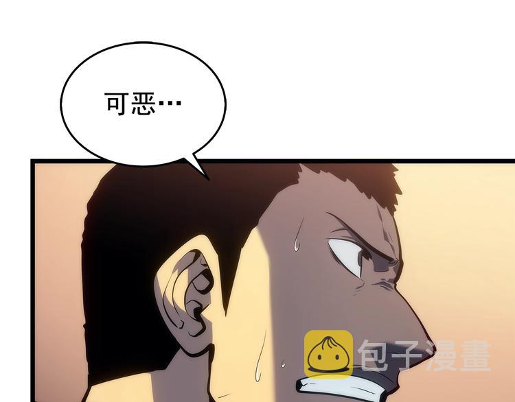 第120话 王的选择208