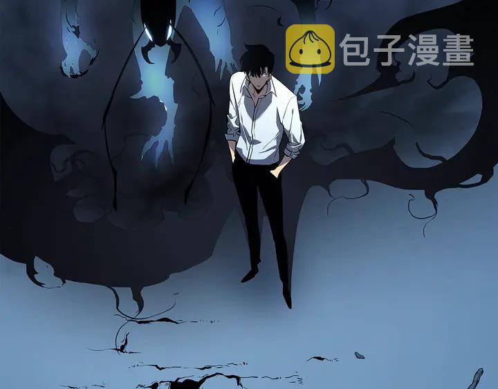 第113话 入会测试219