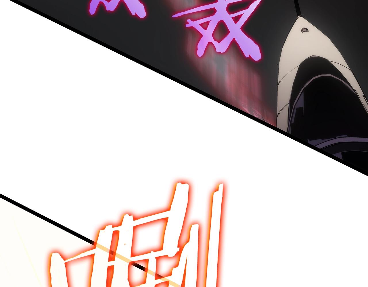 第171话 从这里开始56