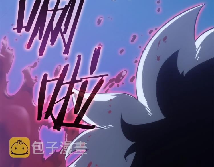 第165话 王的警告157