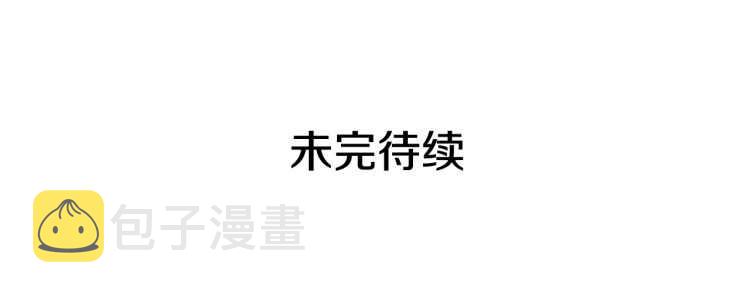 第126话 设计者261