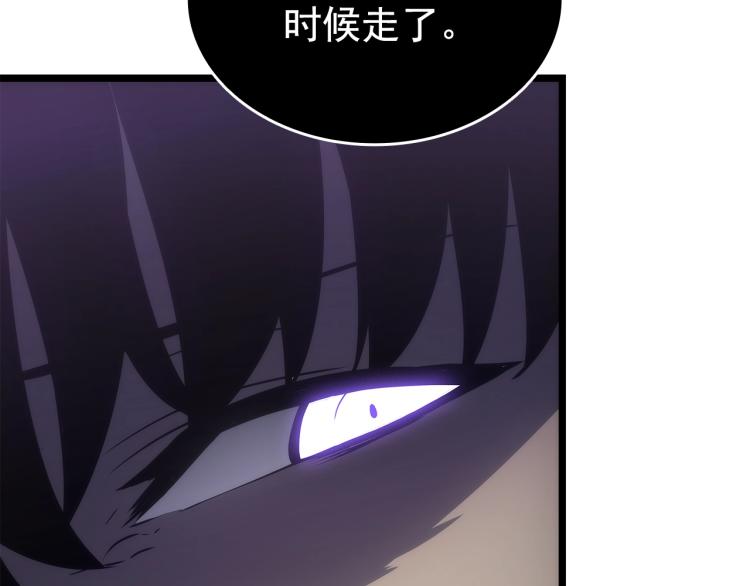 第165话 王的警告254
