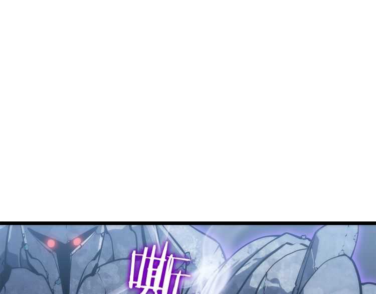 第126话 设计者101