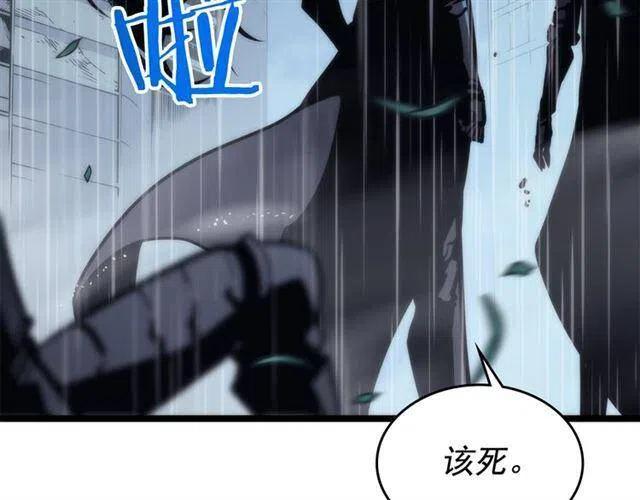 第103话 不知所措小蚂蚁77
