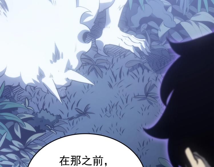 第165话 王的警告118