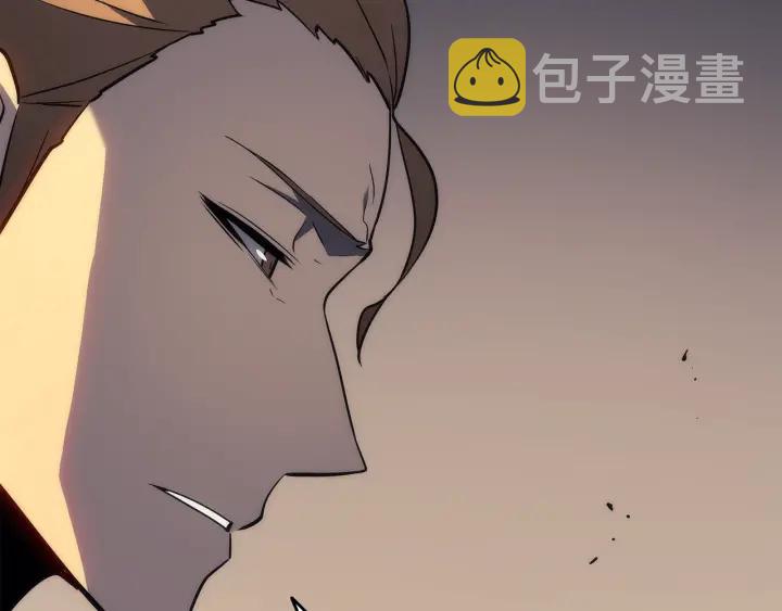 第152话 狩猎暗影君王143