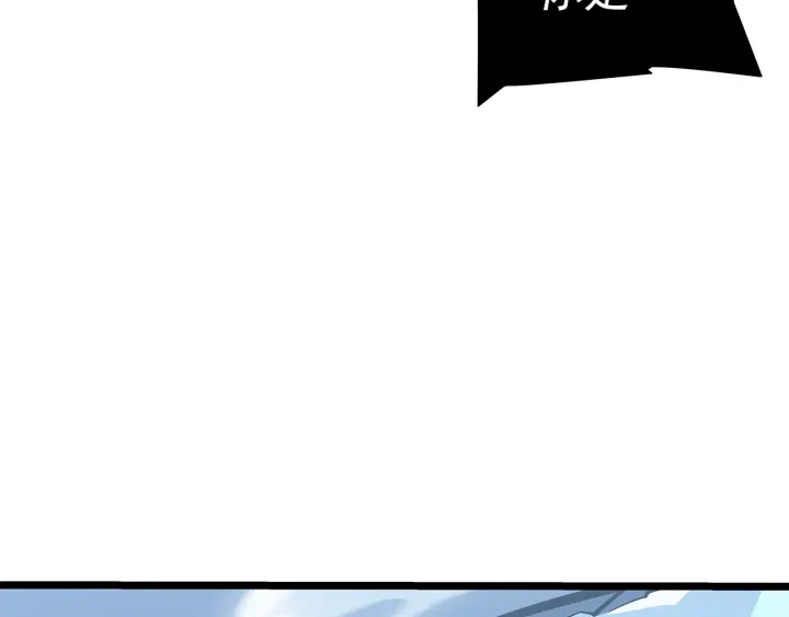 第150话 会长被刺278