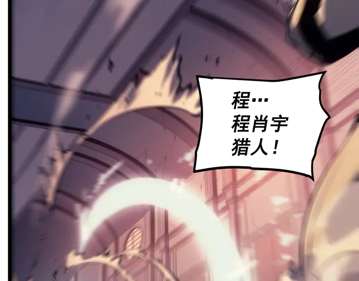 第118话 全速！196