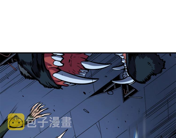 第15话 地下的王86