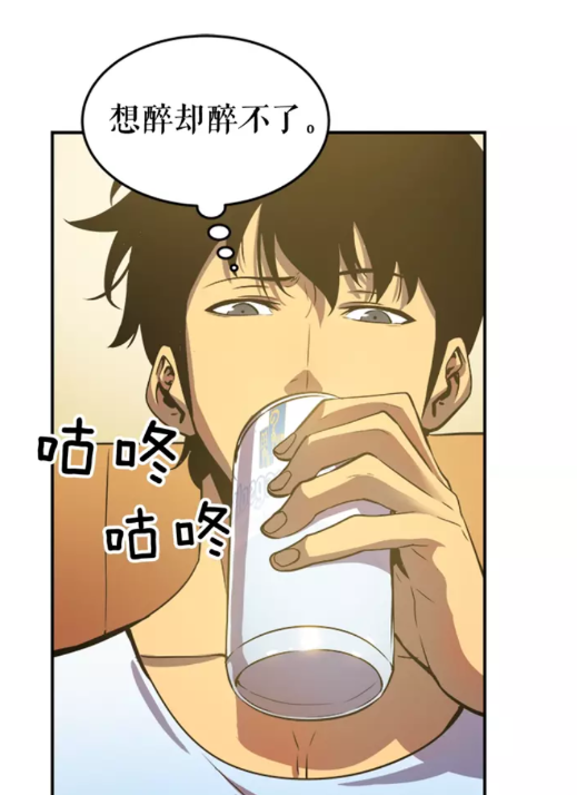 第25话 好处！18