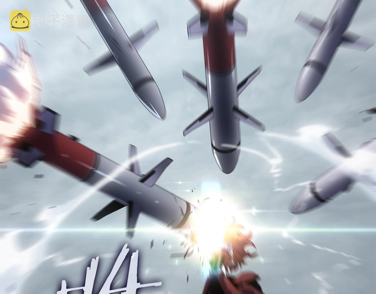 第171话 从这里开始18