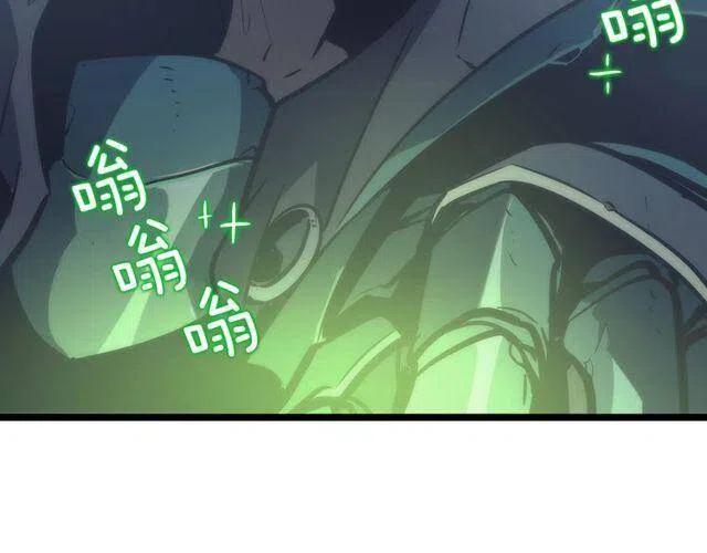 第99话 邪恶蚂蚁174