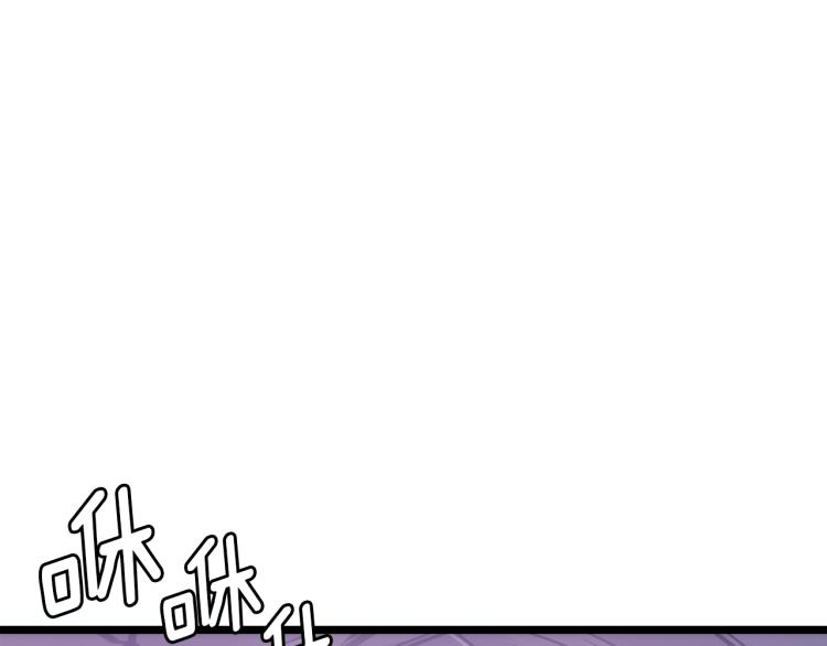 第165话 王的警告278