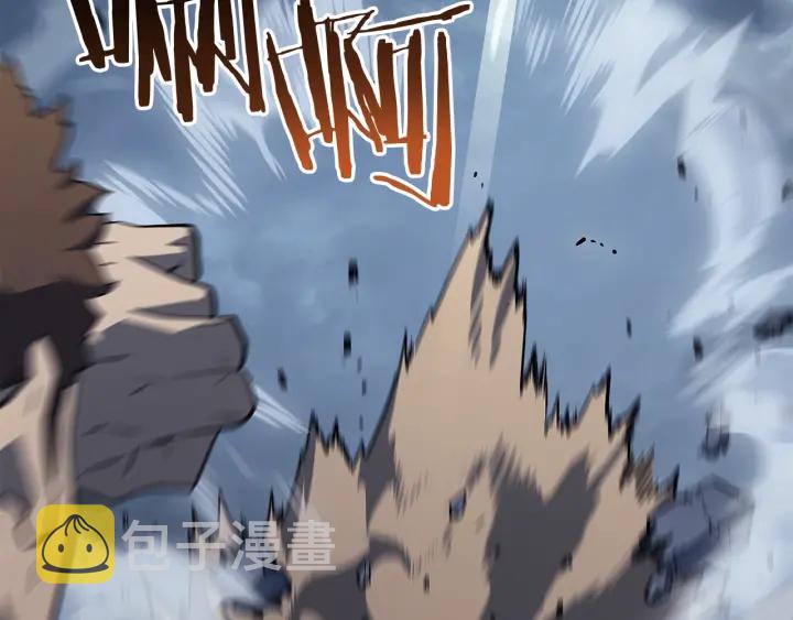 第147话 一拳接一拳13