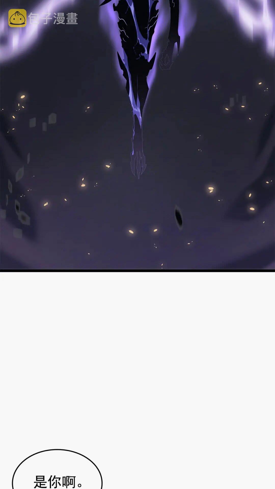 第137话 被封印的君王16