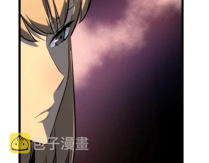 第112话 单身汉公会121