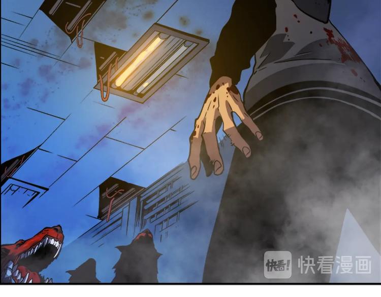 第14话 屠狼者130