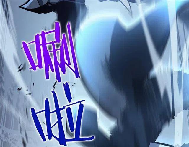 第103话 不知所措小蚂蚁238