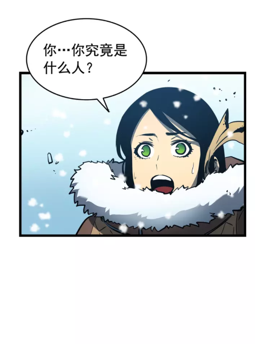 第50话 亡灵军团54