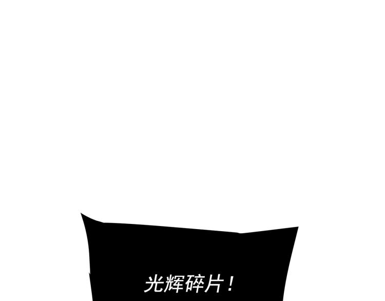 第164话 复活32
