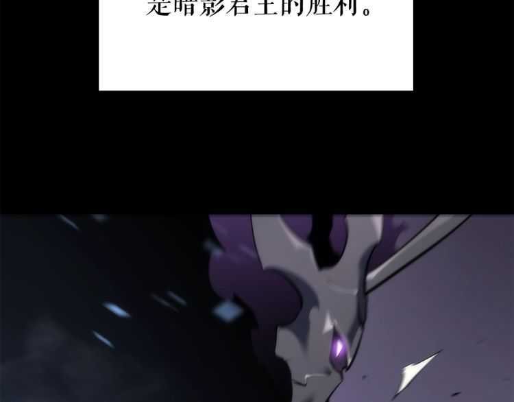 第128话 记忆数据193
